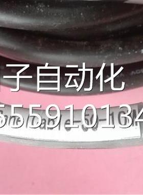 Pean5lCable-01-0M 询价