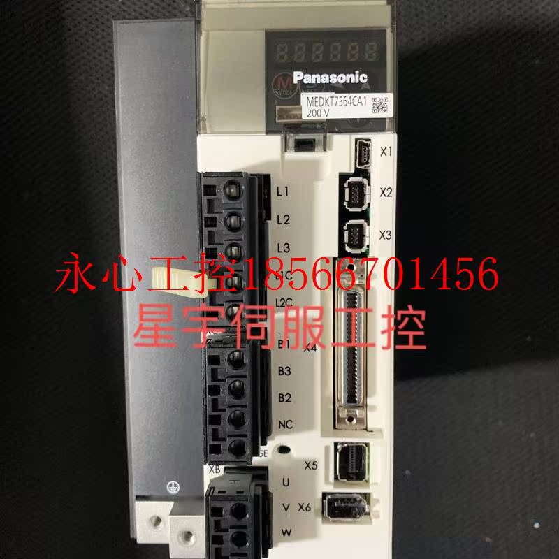 议价MEDKT7364CA1原装伺服驱动器全新现货包邮欢迎询价现¥