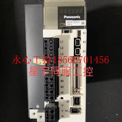 议价MEDKT7364CA1原装伺服驱动器全新现货包邮欢迎询价现￥