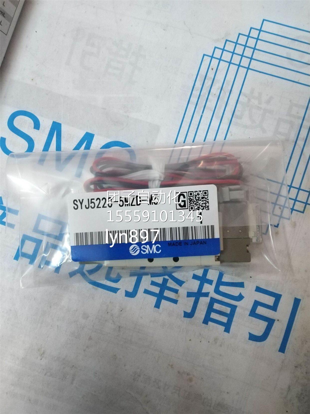 本SMC装SYJ5220/5原223-5WOU/5WAOU/5WOZ/5W35Z-M/C日4/C6-Q询价