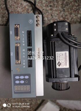 询价横机配件之山90伺服驱动套装zs-500a/q1100a2 90st-m02430电