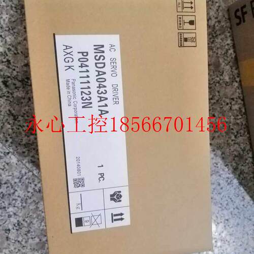 议价MSDA043A1A全新伺服驱动器现货欢迎采购现货￥