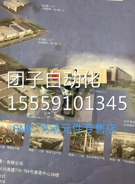 0SMC全新原装现货 SYJ313-6MOZ SYJ3230-6MOZ SYJ143-6MOZ0/6LZ询