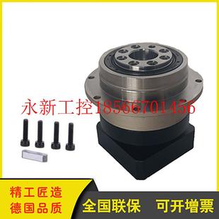 议价精密斜齿轮法兰圆盘输出HG64 10行星减速机配400W￥