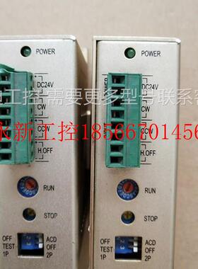 议价拆机泰映步进电机驱动器 TR515B TR21M TD2M TK268-02A5￥