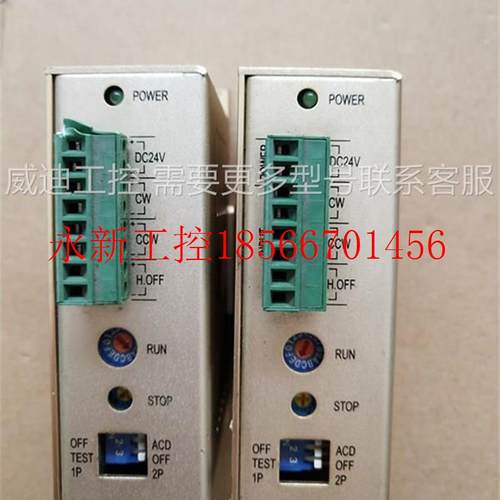 议价拆机泰映步进电机驱动器 TR515B TR21M TD2M TK268-02A5￥