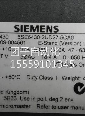 6SE64302U27-5CA0D 7.5-KW/V380变频器 西询价