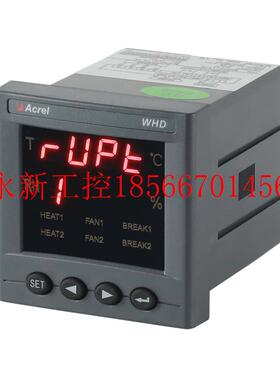 议价议价安科瑞WHD72-11/C 带一路RS485通讯一路温湿度控制￥