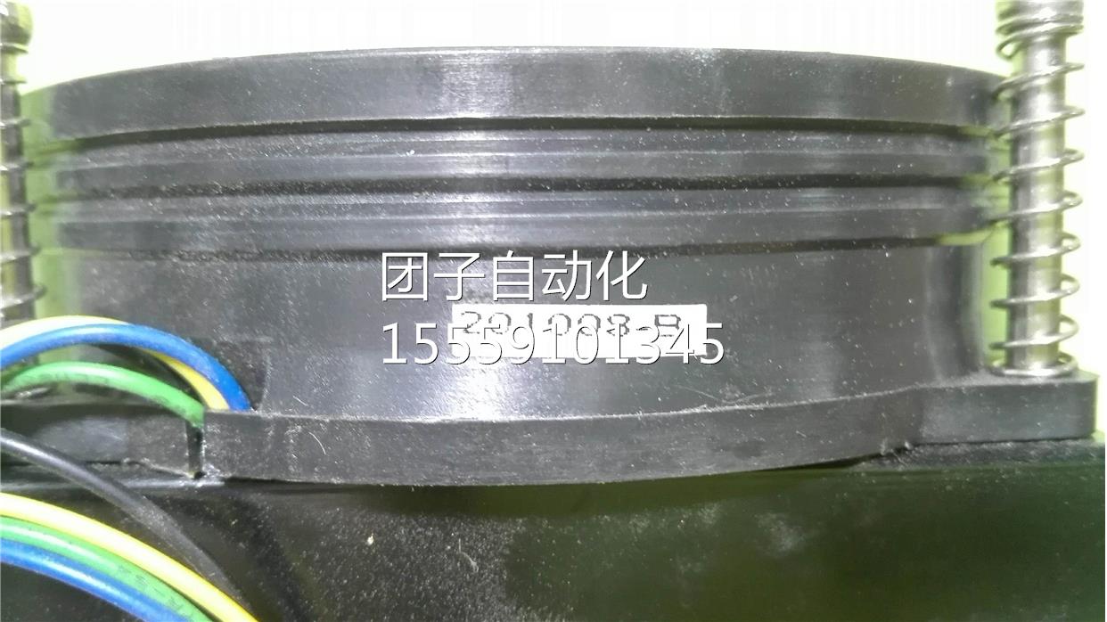 201008-B散热器风扇