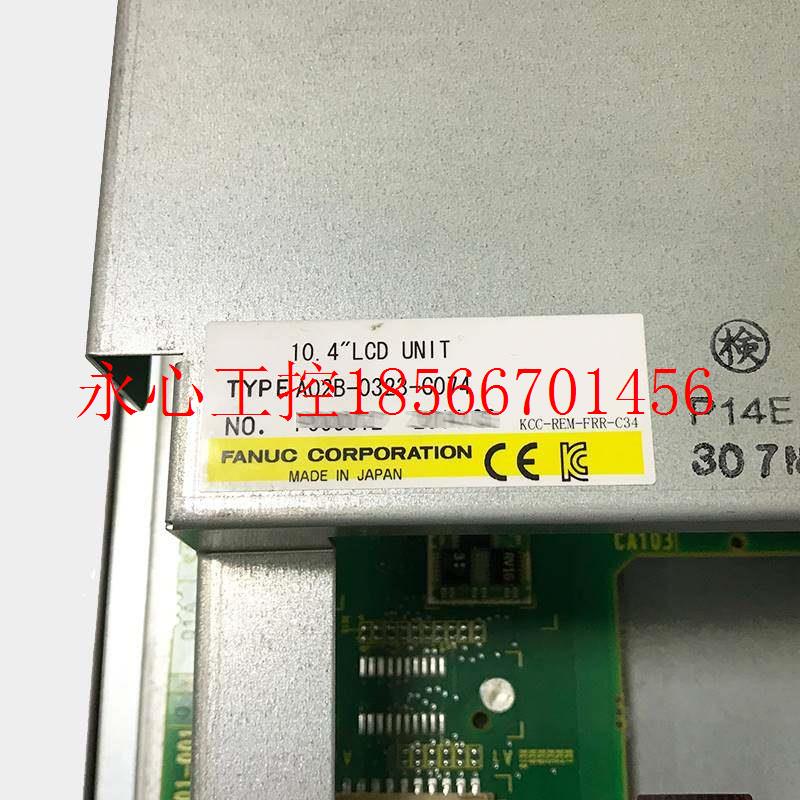 议价现货A02B-0323-C074 C072 C085 B802 发那科LCD显示器 现货￥