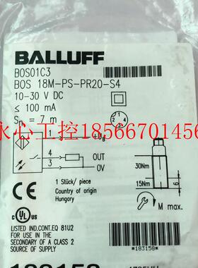 议价**全新原装 巴鲁夫 BOS01C3 BOS 18M-PS-PR20-S4 实物拍摄 ￥