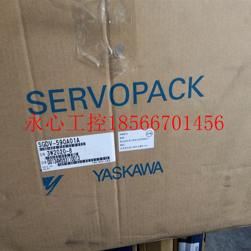 议价全新原装的SGDV-590A01A,日本制造的,现货一台欢迎新老客￥