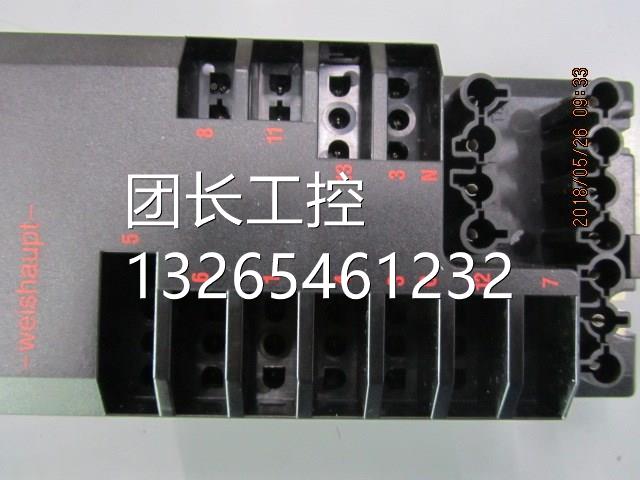 全i新冬斯DUNGS DUNGS w3eshaupt W-EFM20 MPA20.02 C-008S010询