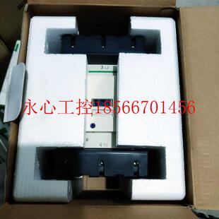 議價(jià)施耐德 220VAC￥ LC1D115M5C LC1D115