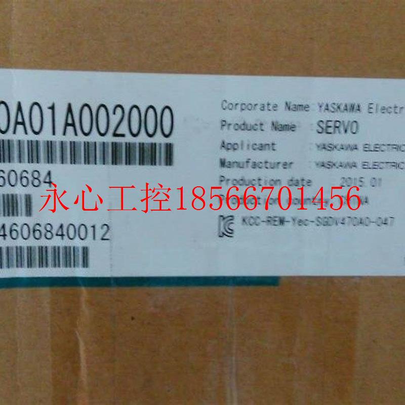 议价安川五系5.5kw伺服驱动器SGDV-470A01A特价包邮￥