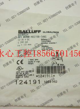 议价巴鲁夫接近开关BES M08MI-NSC15B-S49G  现货￥