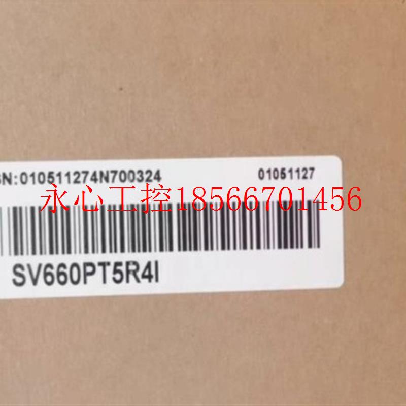 议价全新汇川伺服1KW驱动器 SV660PT5R4I现货￥