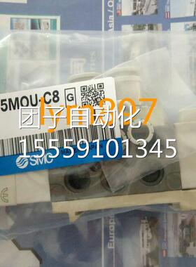 -日本 SM 原装电磁阀SY5360-5MOUCC8 现货询价
