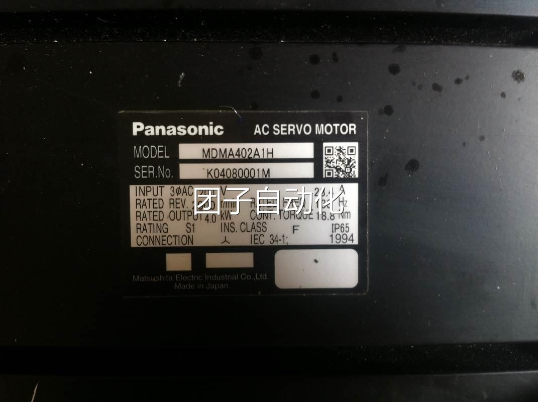 a拆机松下伺服驱动器、电机MDMA402A1H+MDDA403A1A一套可拆卖询价