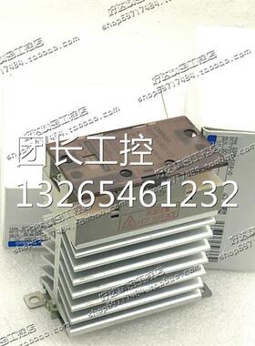 G3PB-215B/225B/235B/245B-VD 欧姆龙固态继电器 现货正品全新询