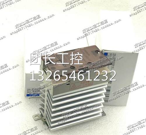 G3PB-215B/225B/235B/245B-VD 欧姆龙固态继电器 现货正品全新询