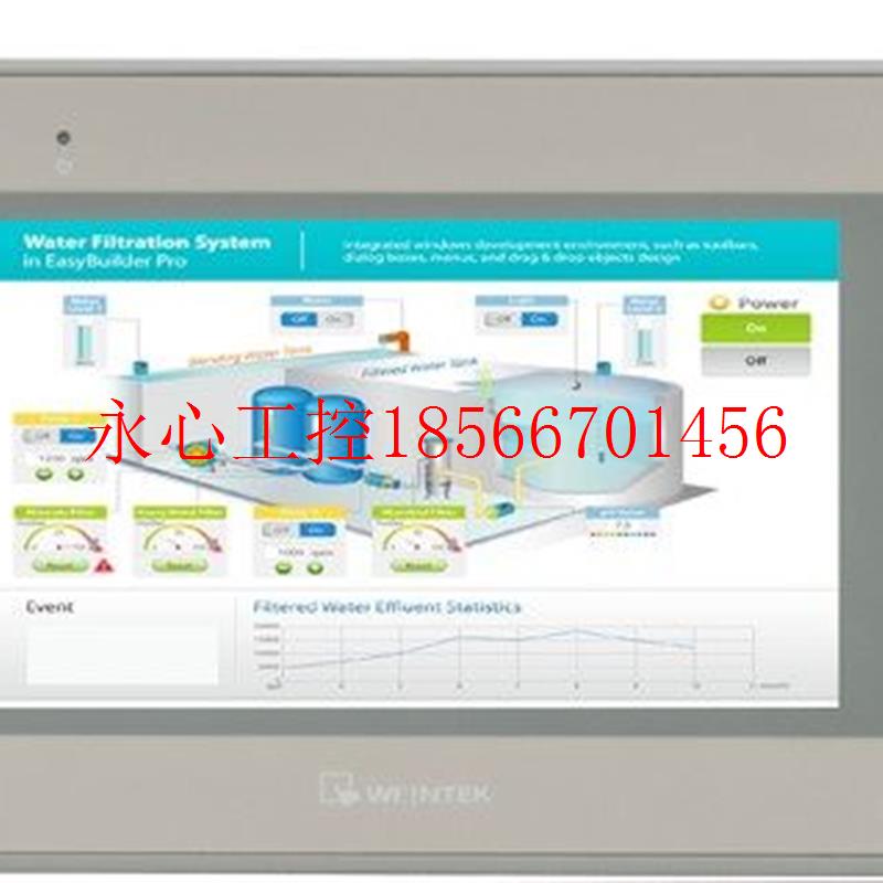 议价原装威纶通MT系类触摸屏MT6071IE 代替MT6070IH  MT6070IH3￥