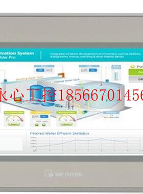 议价原装威纶通MT系类触摸屏MT6071IE 代替MT6070IH  MT6070IH3￥