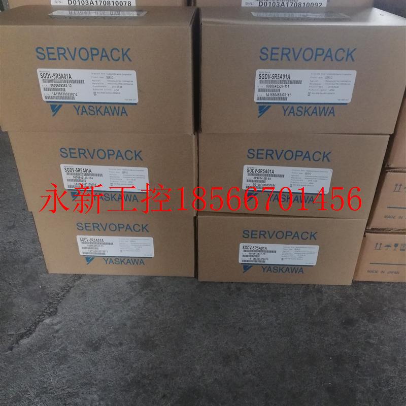 议价原装安川伺服电机SGMAS-08ACA41 /SGMAS-08ACA21。库存有货￥