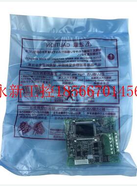 议价全新原装三菱变频器配件FR-A8AP/A8ND/A8NP/A8NC/A8NS/A8AX￥