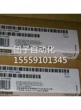 A西门子6ES7321-7H01-0AB0SM3B2116DIDC24V6ES73271-BHO1-OBO询价