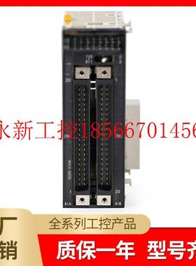 议价输入单元CJ1W-ID261/ID232/ID262/ID231/IA111/ID211/I￥