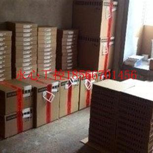 欢迎现货￥ 优势现货 议价750