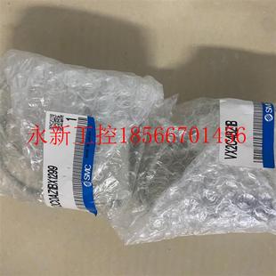 VX2C4BZ1B 议价日本全新原装 VX2C0AZ1BX1299 SMC气缸 现货￥ 正品
