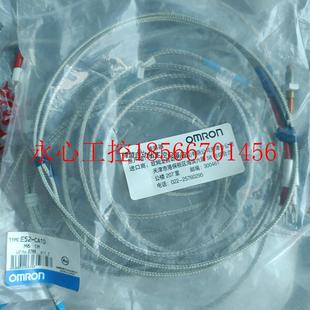 议价全新原装 CA1D E52 1M￥ 欧姆龙OMRON热电偶