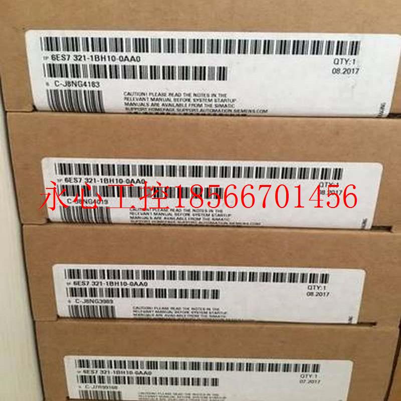 议价SM321数字量输入模块16DI DC24V全新6ES7321-1BH10-0AA￥