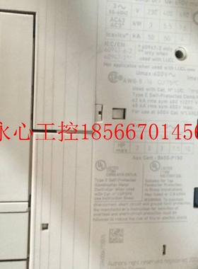 议价施耐德 傲马系列控制器 LUCA05BL 配 LUB12￥