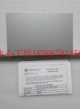 议价现货V2IU  4350         实物图  一台￥