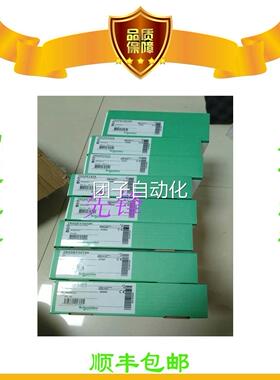 TSXDEY64D2K TSXAEY1600 TSXDEY32D2K TSXAEY414全新正品询价