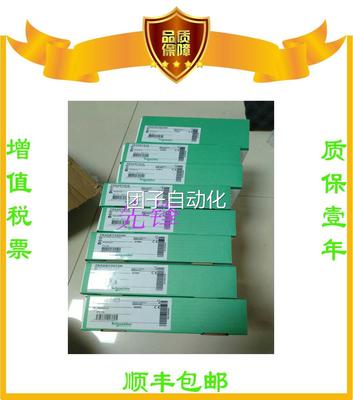 TSXDEY64D2K TSXAEY1600 TSXDEY32D2K TSXAEY414全新正品询价