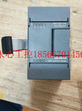 议价S7-200PLC  EM223CN  223-1HF22-0XA8,4入4出继电器型￥