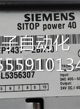 EP143762-BA1 电源 0西询价