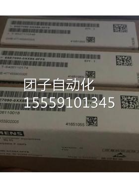 西门A子6ES79A72-0AA01-0XA0原装6ES7 9720A01--0X0优势正品现货