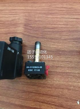 Flid Automation Syte 0s6-311EB03-30 CH-1290 24V -现5Wu货出询