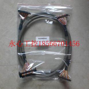 6ES7392 代9用￥ 6ES7 议价 2.线2根一套 4BC50 0A米A0