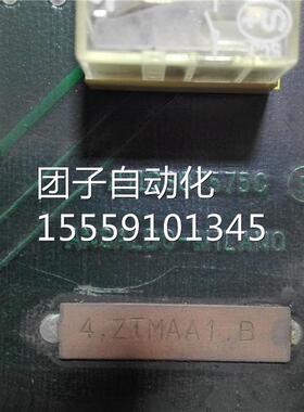 25117QS075CD ANSALO-MILANO 询价
