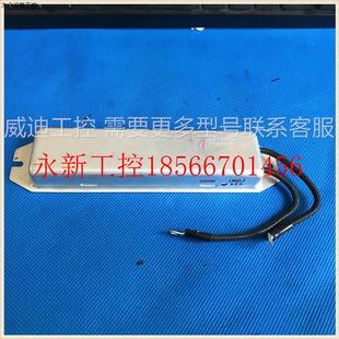 1R0J￥ 2R0J缓冲电电阻120w 议价变频器A10000 H1000启动限流80W