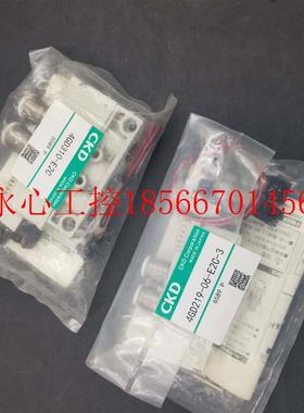 议价全新原装正品喜开理电磁阀 4GD129R-C6-E2-3 价格浮动报价￥