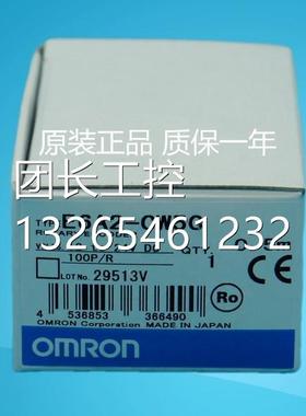 编0码器E6JIMA2-CW3RC E6A2-CW5C 600P/R 500P/ 100/PR 360P/R询