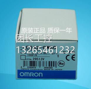 R询 E6A2 500P 600P CW3RC CW5C 360P 编0码 100 器E6JIMA2