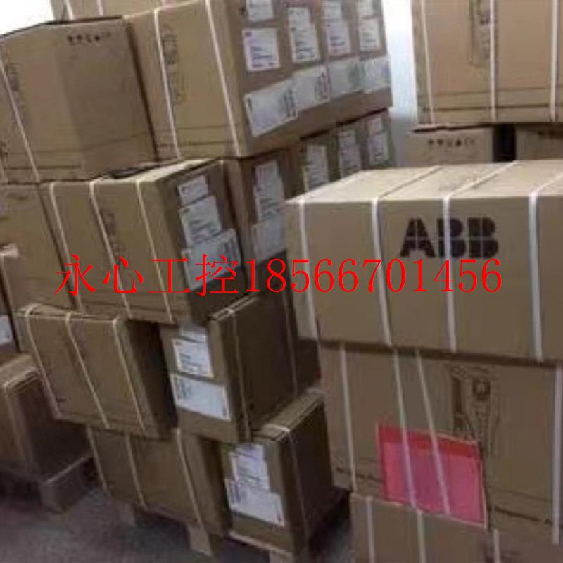议价ACS550-01-072A-4全新原装ABB变频器550系列37KW￥